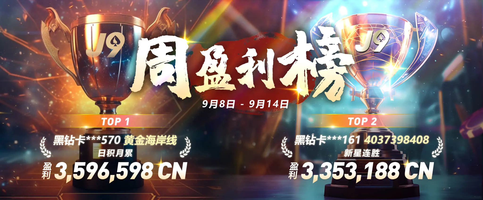 澳门新葡澳京app下载用户反馈与使用体验